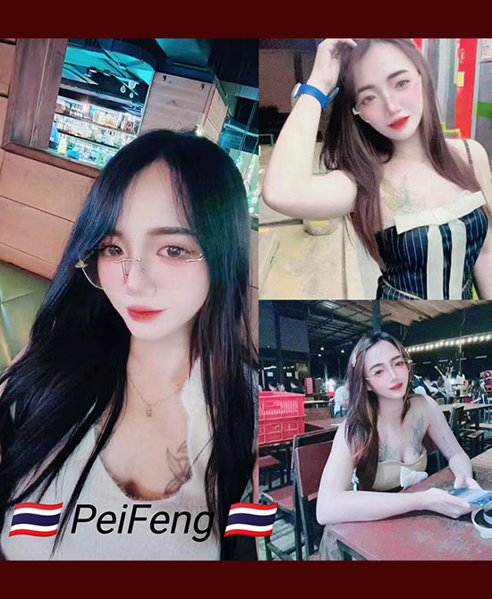 PeiFeng — massage escort girl in KL.