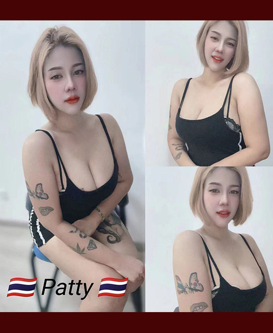 Patty — massage escort girl in PJ.